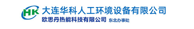 東莞廠(chǎng)房出租|招租|出售